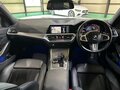 2021 BMW 3 серии 318i VII (G2x), белый, 2249000 рублей - вид 8