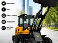 2026 Lonking ZL50