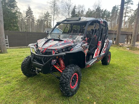 2013 BRP Can-Am Maverick Max 1000, белый, 1399900 рублей, вид 1