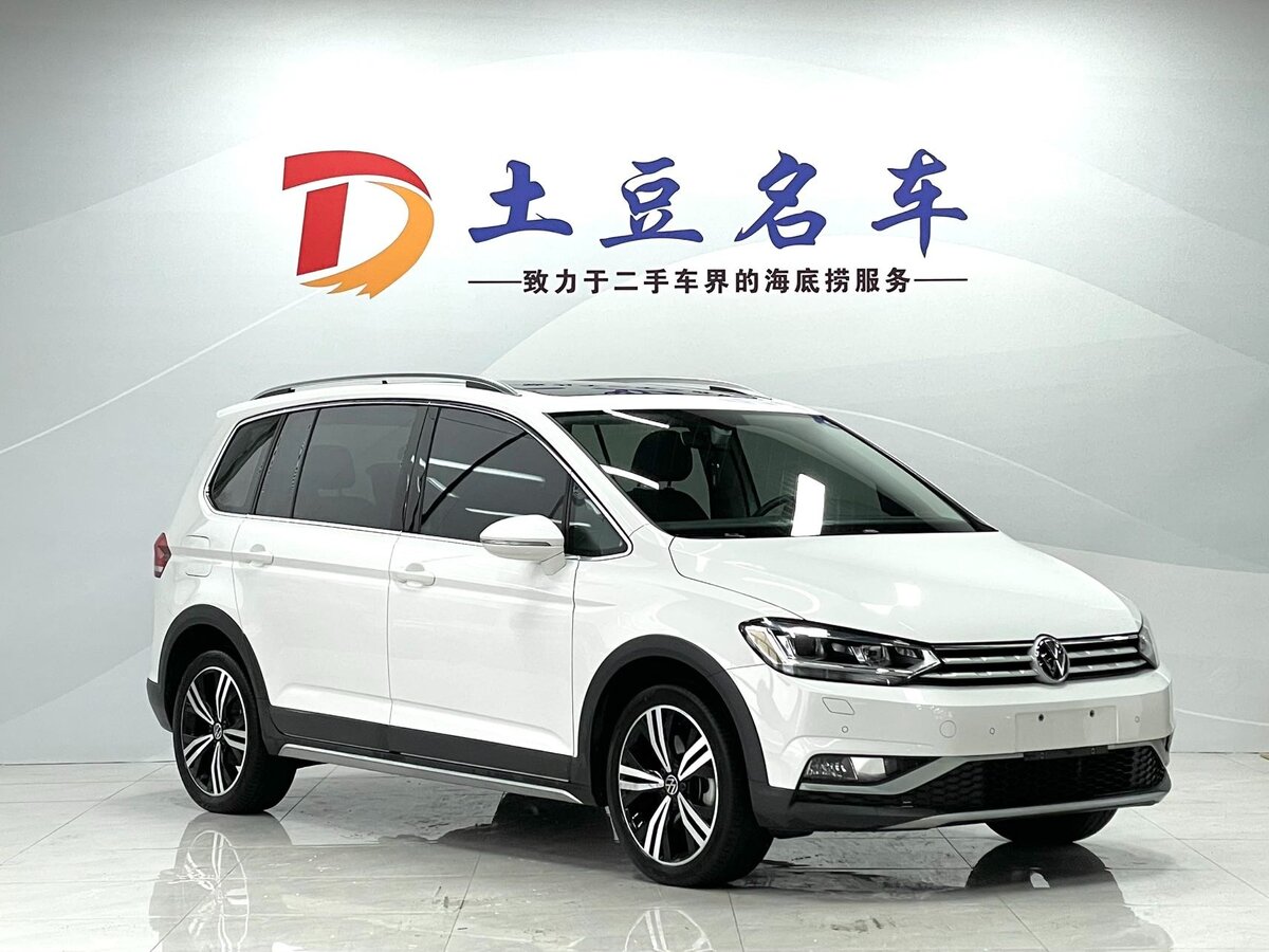 Открыть фотографии: Volkswagen Touran II