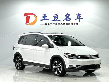 2021 Volkswagen Touran L II, белый, 2181000 рублей, вид 1