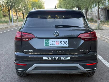 2022 Volkswagen Tayron I, чёрный, 1548961 рублей, вид 5