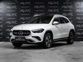 2025 Mercedes-Benz GLA 200 II (H247) Рестайлинг, белый, 5490000 рублей