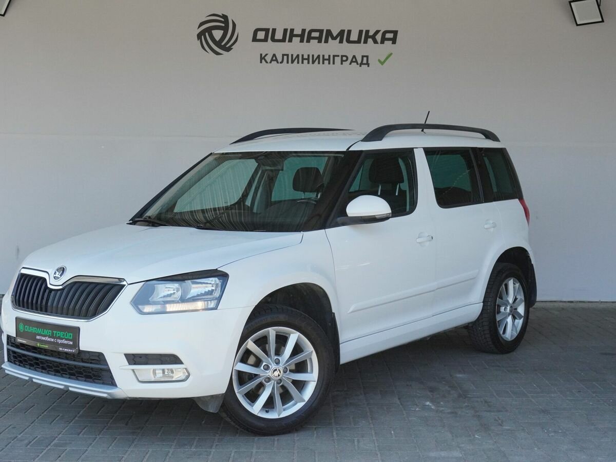 Открыть фотографии: Skoda Yeti I Рестайлинг