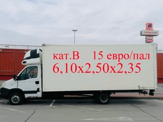 2014 Iveco Daily, белый, 1700000 рублей, вид 1