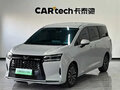 2026 Wuling Starlight 730, серебристый, 2147228 рублей