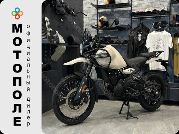 2026 Royal Enfield Himalayan, серебристый, 573000 рублей