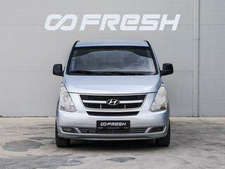 2008 Hyundai Grand Starex I, серый, 1155000 рублей, вид 3