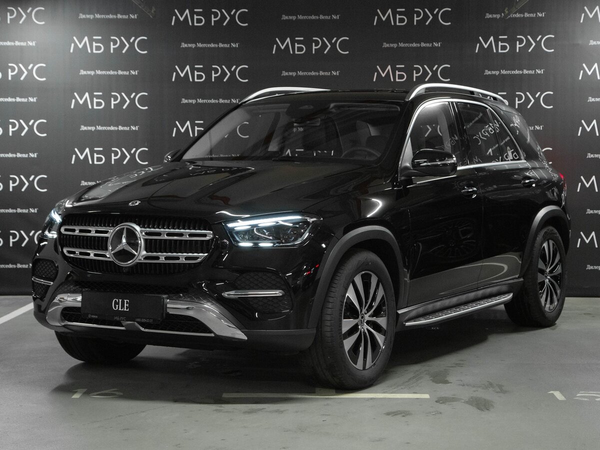 Открыть фотографии: Mercedes-Benz GLE II (V167) Рестайлинг