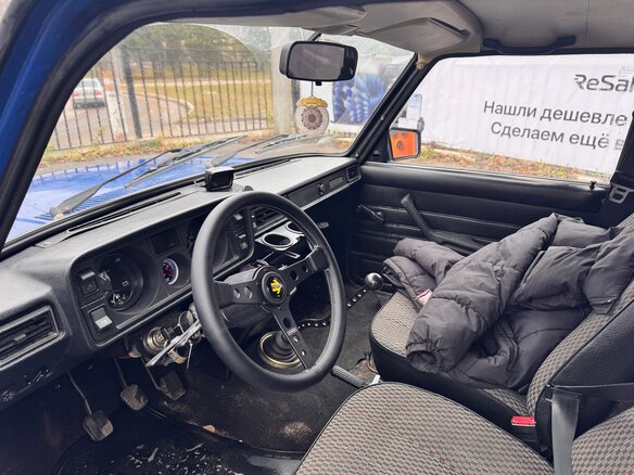 1999 Lada (ВАЗ) 2104 21047, синий, 140000 рублей - вид 5