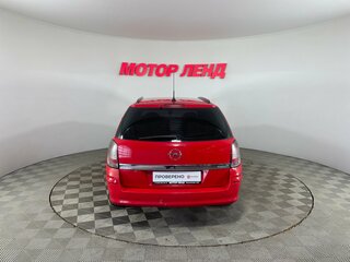 2008 Opel Astra H Рестайлинг, красный, 483000 рублей, вид 5
