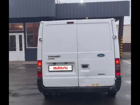 2008 Ford Transit, белый, 850000 рублей, вид 4