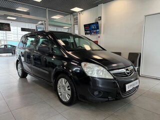 2008 Opel Zafira B Рестайлинг, чёрный, 329000 рублей, вид 2