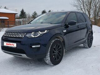 2018 Land Rover Discovery Sport I, синий, 2550000 рублей, вид 1