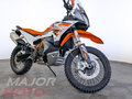 2026 KTM 890 Adventure R, белый, 1890000 рублей - вид 7
