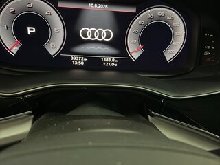 2023 Audi Q7 45 TDI II (4M) Рестайлинг, серый, 8100000 рублей, вид 5
