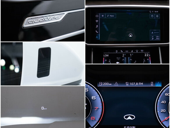 2021 Audi A7 55 TFSI II (4K), белый, 5490000 рублей - вид 18