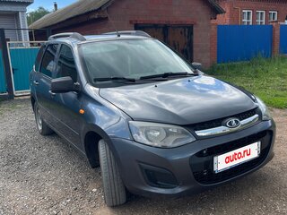 2014 Lada (ВАЗ) Kalina II, серый, 440000 рублей, вид 2