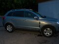 2012 Opel Antara I Рестайлинг, серый, 850000 рублей - вид 5