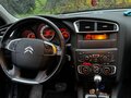 2012 Citroen C4 II, серый, 530000 рублей - вид 8