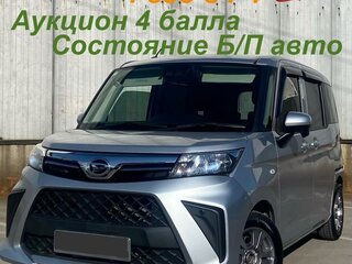 2021 Daihatsu Thor I Рестайлинг, серебристый, 952000 рублей, вид 4