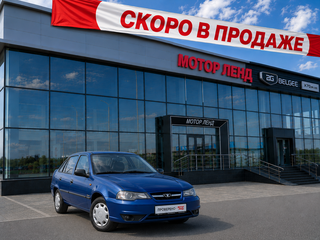 Daewoo Nexia I