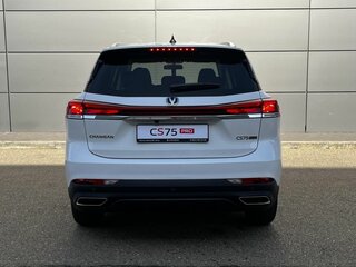 2026 Changan CS75 Pro, белый, 3238909 рублей, вид 4