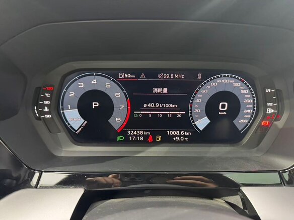 2021 Audi A3 35 TFSI IV (8Y), белый - вид 7