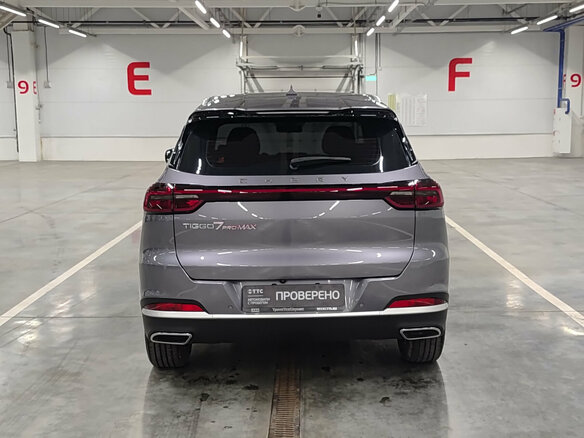 2023 Chery Tiggo 7 Pro Max I, серый, 1760000 рублей - вид 5