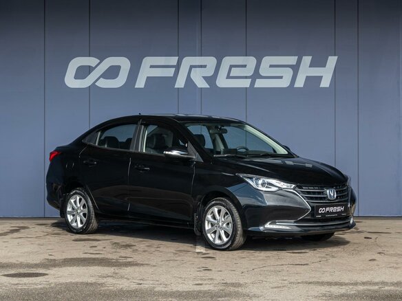 2023 Changan Alsvin, чёрный, 1349000 рублей