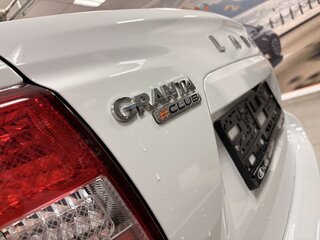 2026 Lada (ВАЗ) Granta I Рестайлинг, белый, 1349900 рублей, вид 4