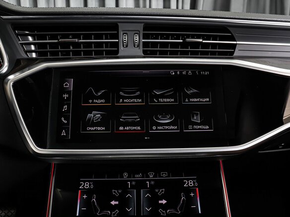 2020 Audi A6 45 TFSI V (C8), серый, 3899000 рублей - вид 15