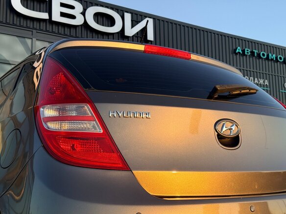 2009 Hyundai i30 I, серый, 786000 рублей - вид 11
