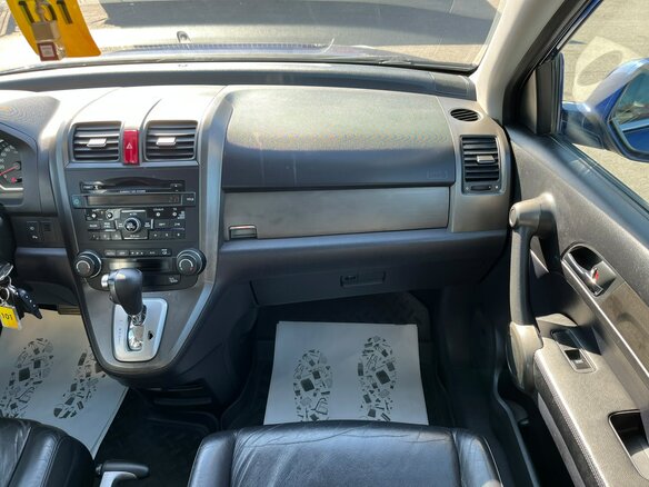 2010 Honda CR-V III Рестайлинг, синий, 1379000 рублей - вид 19