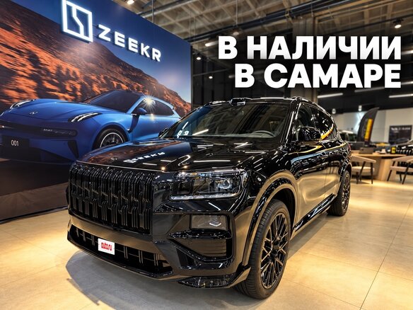 2026 Zeekr 8X Dawn, чёрный, 13300000 рублей