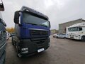 2023 Sinotruk Sitrak C7H, синий, 3640000 рублей - вид 1