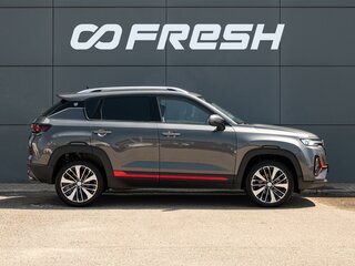 2024 Changan CS35 Plus I Рестайлинг, серый, 1620000 рублей, вид 5