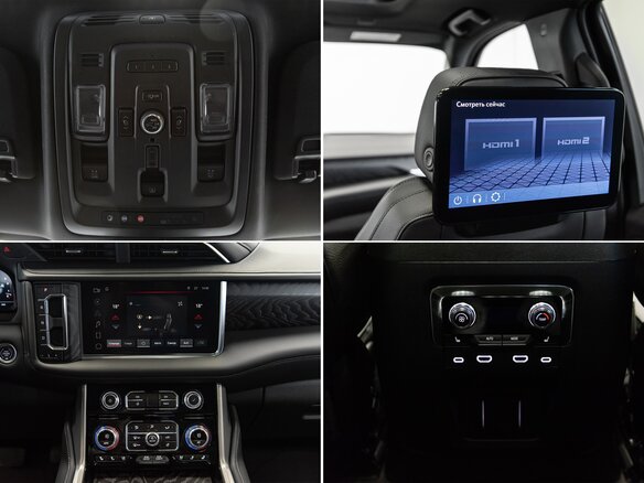 2024 GMC Yukon V, чёрный, 11790000 рублей - вид 16