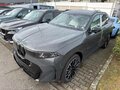 2026 BMW X5 40d V (G65), серый, 17900000 рублей