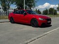 2012 BMW 3 серии 320d VI (F3x), красный, 1800000 рублей - вид 10