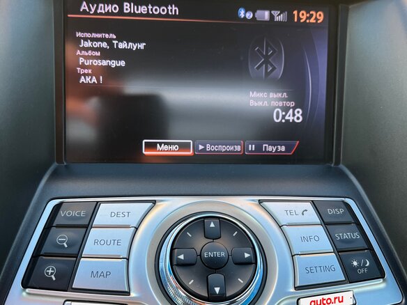 2012 Nissan Teana II (J32) Рестайлинг, серый - вид 9