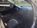 2012 Kia Ceed II, серебристый, 950000 рублей - вид 11