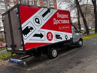 2012 ГАЗ ГАЗель (3302), серебристый, 800000 рублей, вид 2