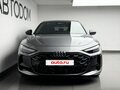 2026 Audi A5 L Sportback III (B10), серый, 6500000 рублей - вид 5