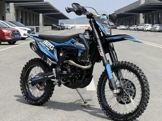 2026 Sharmax Expert Pro, голубой, 359900 рублей, вид 2