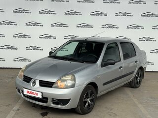 2007 Renault Symbol I Рестайлинг 2, серый, 279000 рублей, вид 1