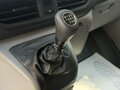 2024 Ford Transit Custom, белый, 6200000 рублей - вид 9