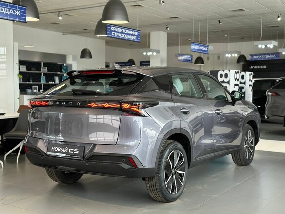 2026 Omoda C5 II, серый - вид 4