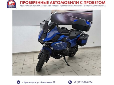 2026 BMW R 1300 RT, синий, 4290000 рублей, вид 1