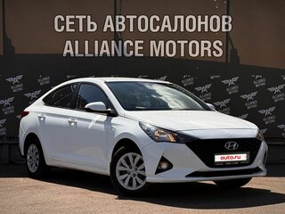 2020 Hyundai Solaris II Рестайлинг, белый, 1149000 рублей, вид 1